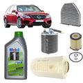 Kit tagliando 4 filtri + 7L olio Mobil1 5W30 per Classe E W212 gasolio 2143CC 200CDI 250CDI 220CDI